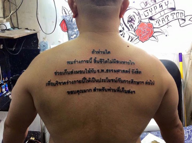 Hình xăm chữ Thái đẹp và ý nghĩa