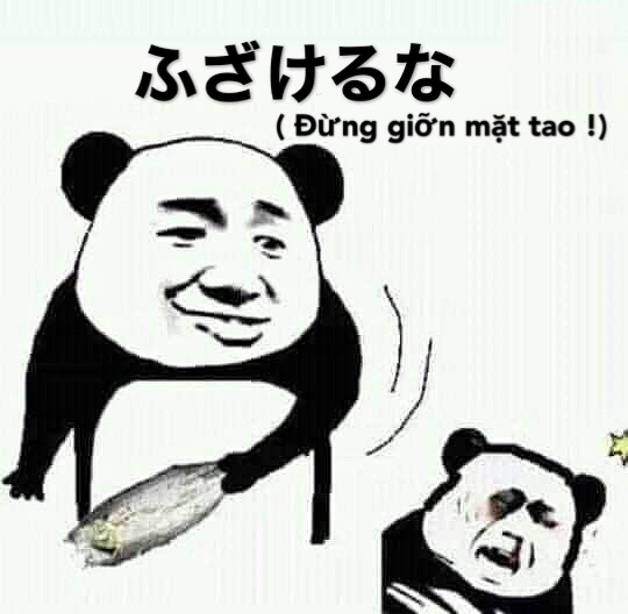 Meme chửi Trung Quốc