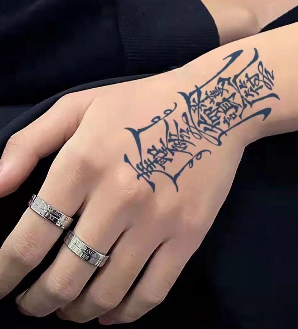 Hình Tattoo của Tôn Băng Pháp cực đẹp