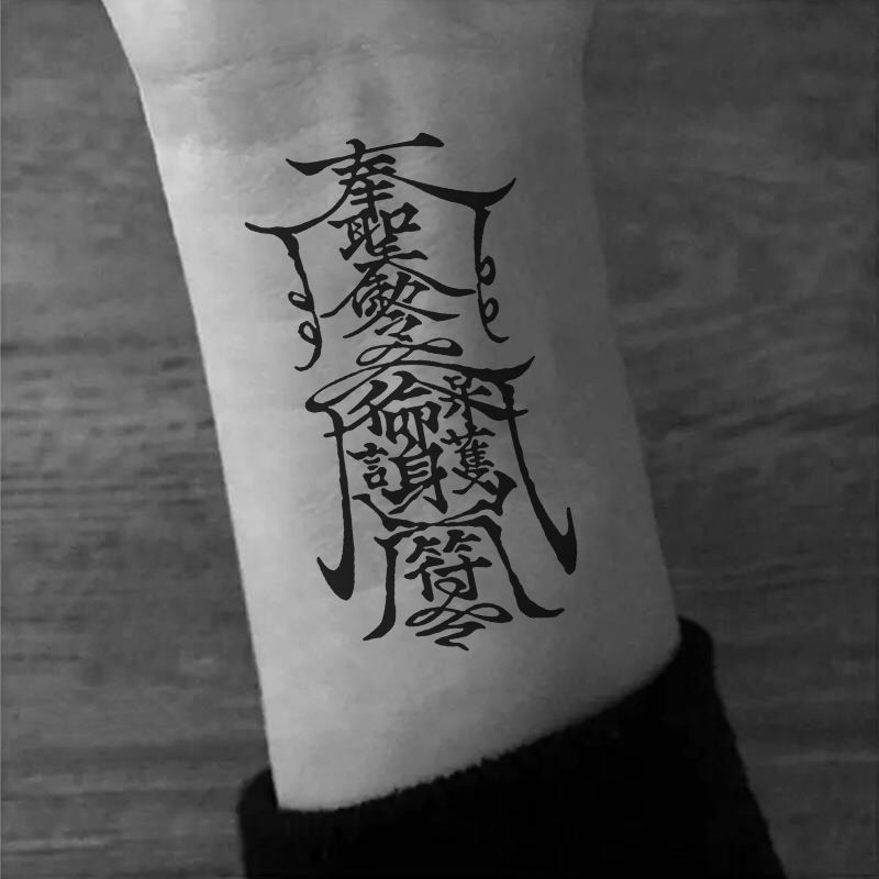 Hình Tattoo của Tôn Băng Pháp