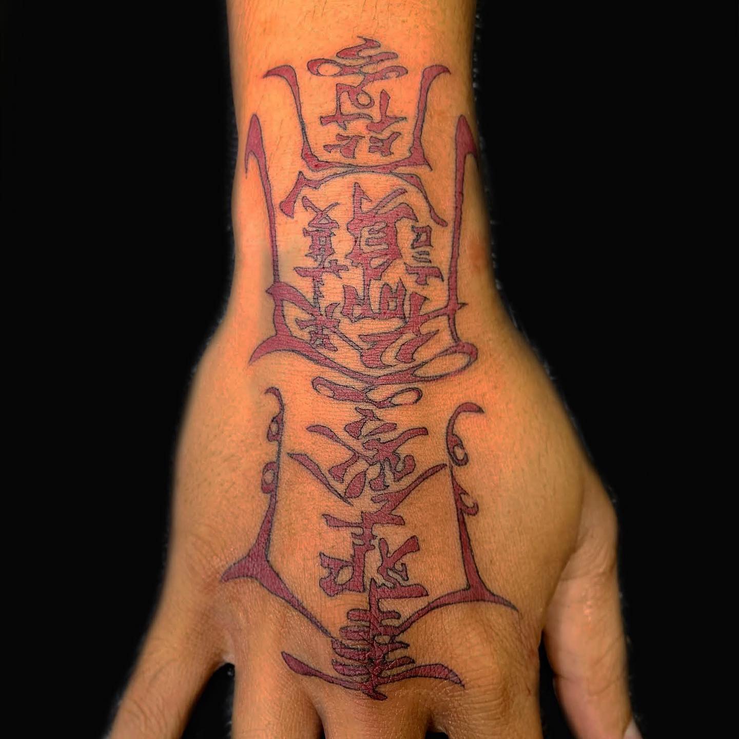 Hình xăm Tattoo của Tôn Băng Pháp Trung Quốc