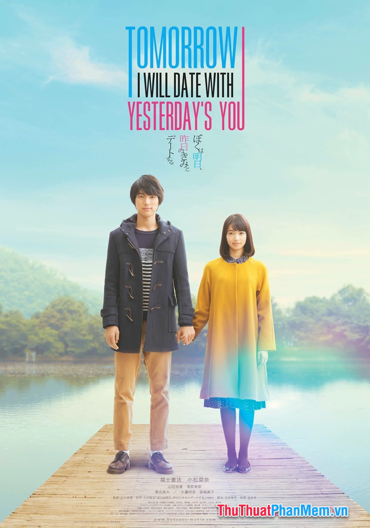 Tomorrow, I Will Date Yesterday’s You (2017)
