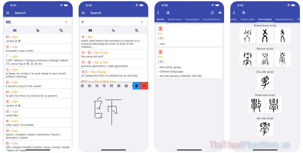 Lantern Dict - Từ điển chữ Hán Lantern Dict - Từ điển chữ Hán
