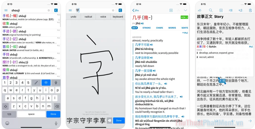 Pleco Chinese Dictionary Pleco Chinese Dictionary