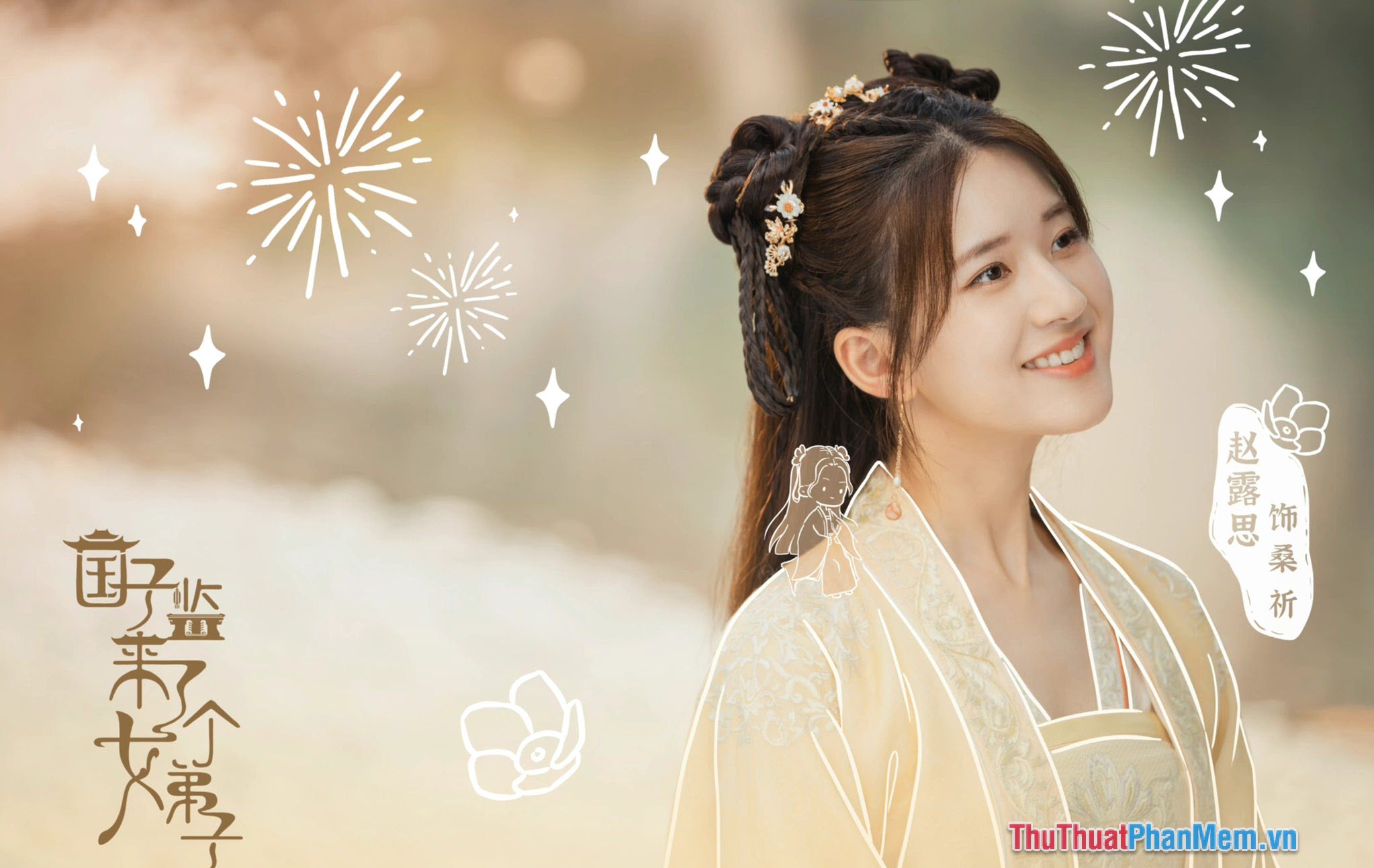 Quốc Tử Giám có một nữ đệ tử Quốc Tử Giám có một nữ đệ tử