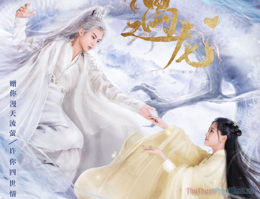 Ngộ Long (2021) - Miss the Dragon