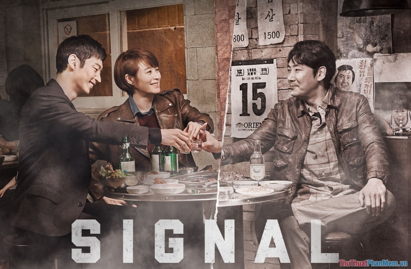 Signal – Tín Hiệu (2016)