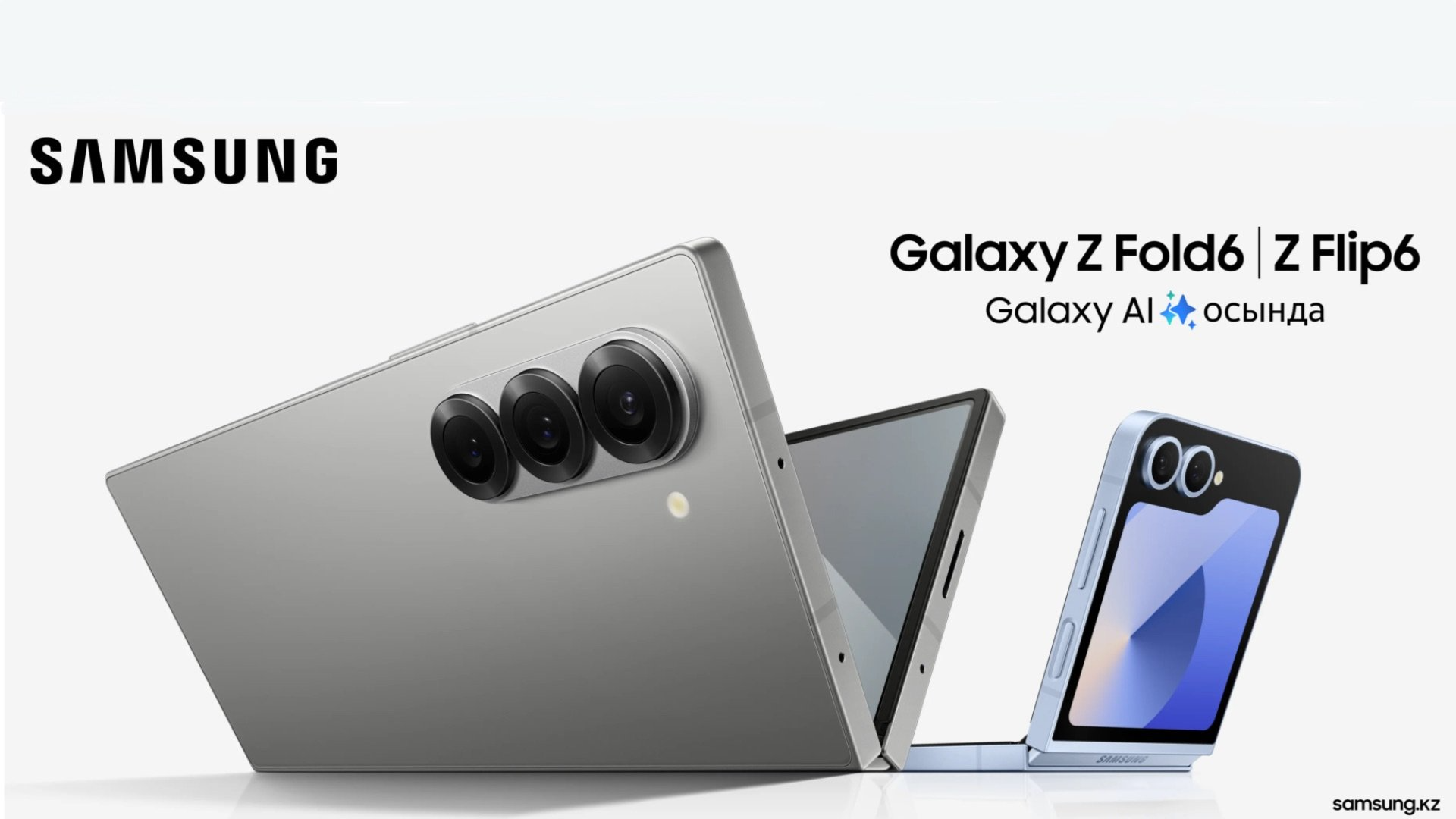 Cấu hình Samsung Galaxy Z Fold 6 có gì được nâng cấp?