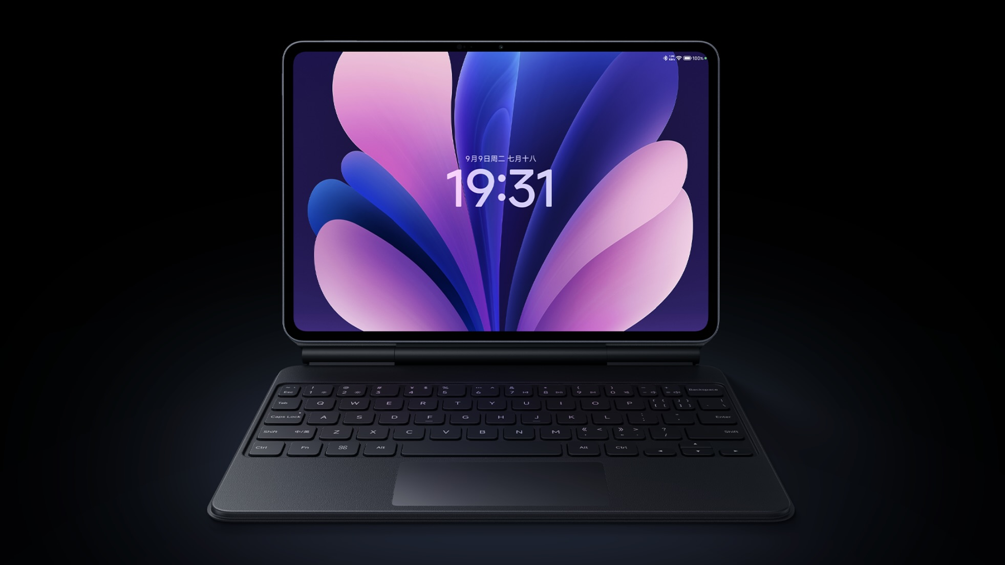 Xiaomi Pad 8 Series có gì mới? Phân tích quái vật hiệu năng mới từ nhà Xiaomi